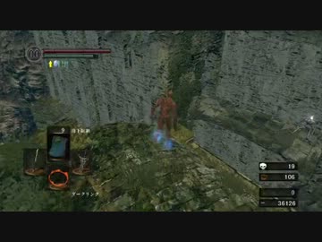 【ノーダメージ縛り】一度も傷つかなかった不死人:Part4【ダークソウル】