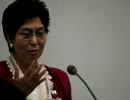 松浦芳子＞人を崇高すうこうにする「決死」(1)