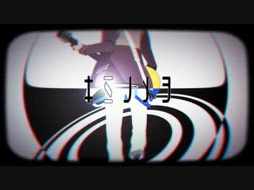 人気の「あすかそろまにゃーず」動画 15本 - ニコニコ動画