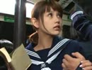 ハーフ美少女に限界痴漢！