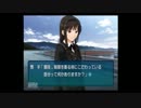 【実況】アマガミ～全ての非リア充に捧ぐ～【part14】