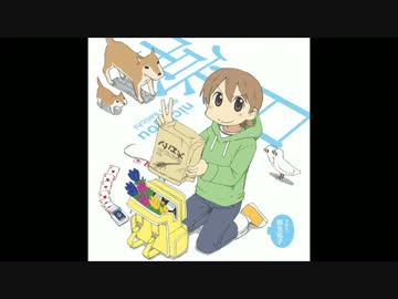 ゆっこのスラマッパギだよ人生は