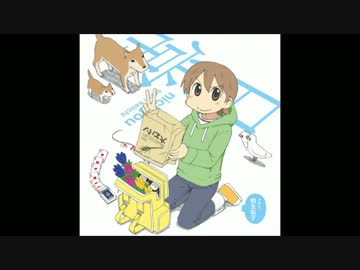 ヒャダインのスラマッパギだよ人生は