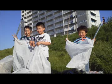 東京スカイツリー１個分のゴミを拾っていく動画その6