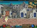 アラド戦記 ポイズンアイビー 血蝶K