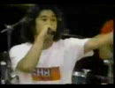 DUCK MISSILE - RUSH OUT (LIVE)