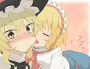 【東方】あんなマリアリこんなアリマリ2【手書き】