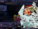 【MUGEN】友情の属性タッグトーナメント Part10 前編