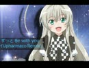 【這いよれ！ニャル子さんED】ずっとBe with you (Upharmaco Remix)【リミックス】