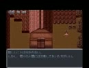 【実況】規制されない程度に寄生ジョーカーを実況プレイpart4