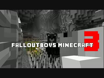 【Minecraft】墜ちてきた俺たちのマイクラ実況【実況】part3
