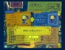 【アルメセラ年代記*実況プレイ】1000年守り抜いてみせる！　part20