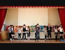 【秋田県】ハピシンを自由に踊ってみた【学芸会】