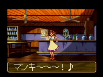 【実況】今更ですがＷＰＪ２でジョゼットを教育させてください　part5