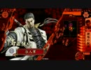 【会話つき戦国大戦】綾姫がお供とがんばっていく11回目