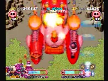 【実況】いい大人達がタイムボカンを本気で遊んでみた。part3