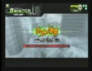 【身内動画】第4独立遊撃部隊2012/6/3クラン演習第一試合