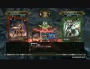 エレメンタルモンスターオンライン対戦56