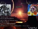 【遊戯王】夕暮れデュエル turn17