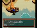 実況プレイしながら巡礼してみるPart17【PS版 英雄伝説Ⅲ-白き魔女-】