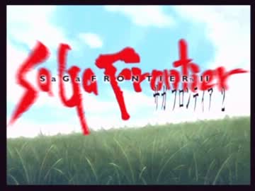 【ゆっくり実況】サガ フロンティア２　ナイツ編　第二十二話