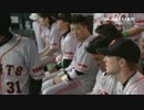 ＠＠＠エドガー様 芸術的再来日第一号２ランホームラン 6/5＠＠＠