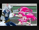 【スマプリ】輝け!スマイルプリキュア!【耳コピ】
