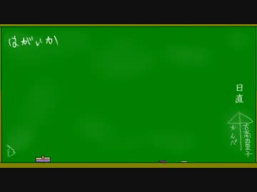 ネイティブが教える長崎弁講座　第４回