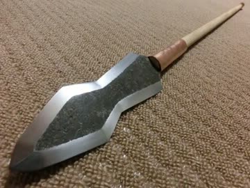 ショートスピア　　作ってみた