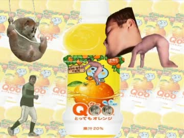 思い出レイプ！Qooと化した先輩