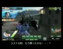 【A2←→3】お兄さんルーパーが行く！！【ボーダーブレイク】vol3