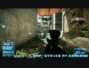 【BF3】どヘタクソが頑張るＢＦ３ラッシュモード part11【実況？】