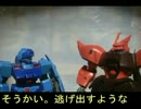 【戦場の絆Rev3.0】新スナ将官の定番動画MT66ボイチャ付_120601