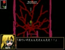 【ib実況】２人でバラを求めて苦い体験in the 美術館 Part23【毎日更新!】