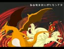 【ゆっくり実況】自由気ままにポケモンFR　part22