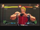 【スパ4AE ver.2012】Cody's MEMO ~ 視聴者コメント補足編 ~ page.1