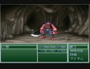 RPG嫌いだけど伝説のバカゲー「勇者と異常者」実況プレイpart1