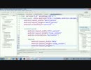 androidプログラミング実況－第3章　画面の遷移とonClickListener