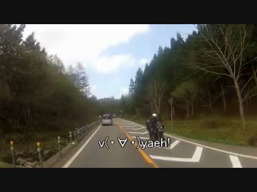 ぼっちのｵｯｻﾝがv(・∀・)vﾔｴｰツーリングpart2