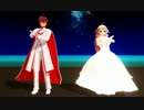 【テスト】サンドリヨン風衣装のテッドとＩＡを作ってみた