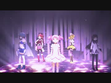 【まどマギ×HOTD】マドカの黙示録