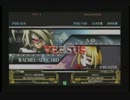 5月30日　ブレイブルーCS2　第2回HWB　プロトス（Λ）　vs　百々色（RC）