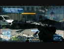 【PC】BF3新兵が逝く成長の道