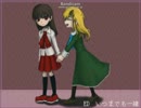 【ibED】いつまでも一緒