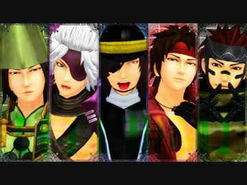 【MMD】え？あぁ、そう。×蒼紅紫翠迷彩【戦国BASARA】