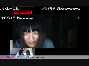 まんぢゅ先生テンションが上がりすぎて・・・