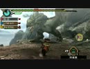 【MHP3BIG】巨大モンスターとコロコロハンター  Quest.11