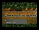 【ＦＦⅧ】だらおも実況10