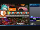 【オワタツ】bio hazard 13 裏譜面【EGSver16】
