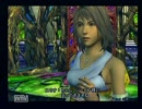 悲しい・・・涙を　流せない　実況者の　【FF10】   ２０